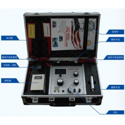 EPX9900远程地下金属探测器