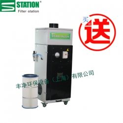 上海工业除尘设备滤筒除尘器-丰净环保设备