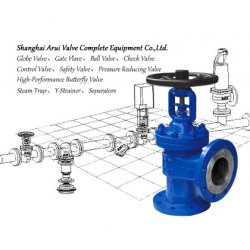 DN15-DN400蒸汽角式波纹管截止阀