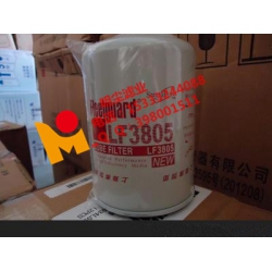 弗列加LF3805