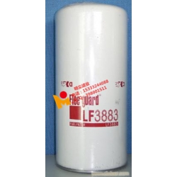 弗列加LF3883