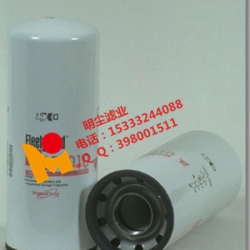 弗列加LF9010