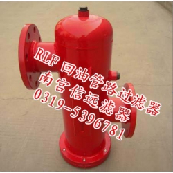 RLF-500*30P,20P回油过滤器