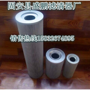 2PD140*400B80滤芯
