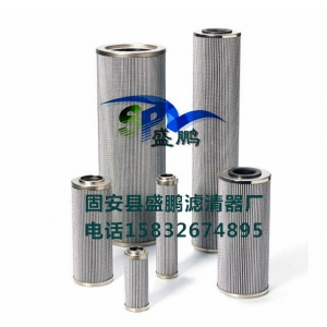 2PD160*400A25滤芯