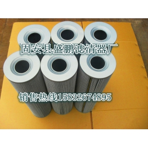 21FC5121-110*250/4