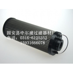 HC8314FKP39H颇尔滤芯