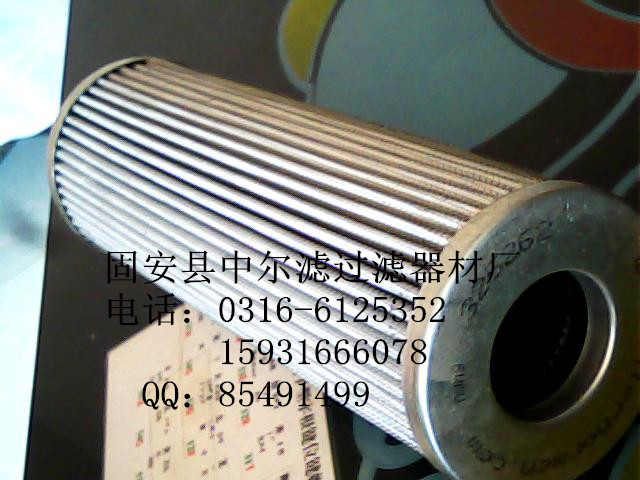 g3_4158436_副本
