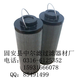 翡翠C2535M250A滤芯