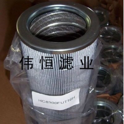HC8314FKP39H 颇尔滤芯