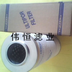 直销颇尔滤芯HC9404FKS13H