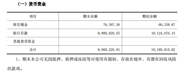 利菲尔特