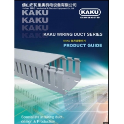 KAKU线槽板_AD8080_品哲线槽板