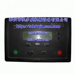9711101-1211复盛控制箱