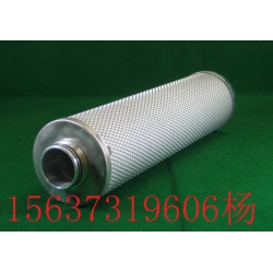 颇尔液压油滤芯 HC9020FKN4H