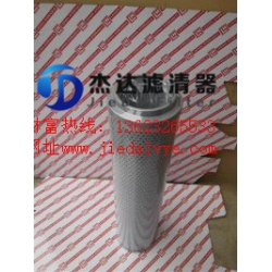 深圳供应SP-06X10黎明液压滤芯