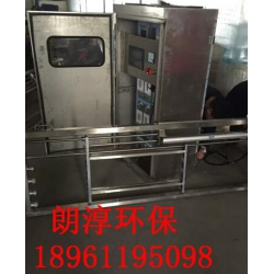 广西明渠紫外线杀菌器   厂家直销