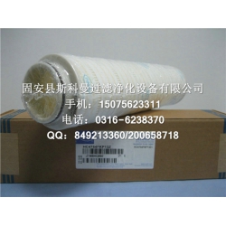 HC4754FKP13Z颇尔液压油滤芯