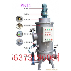 供应ZL-JT-DN80立式自清洗过滤器