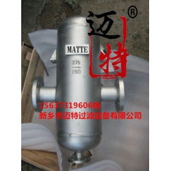 旋风式汽水分离器 DN80-200厂家