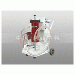 高效脱水滤油机LYC-100J