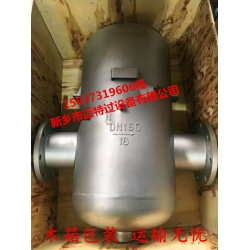 汽水分离器 DN100 厂家