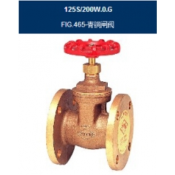 FIG.465铜法兰闸阀台湾RING东光