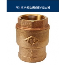 RING东光FIG.173A反冲式止回阀