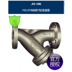 FIG.078法兰Y型过滤器RING东光