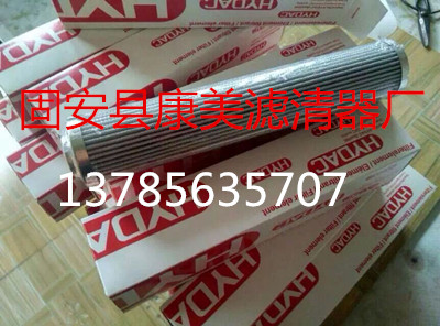 204FCD0C6F71935DFF57D0F3A5A22A1D_副本