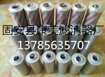 823EA3176905BA2D30F9796041C3D659_副本