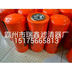 唐纳森液压油滤芯P763529