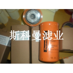 P765075唐纳森滤芯货源充足