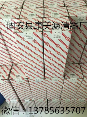 DEC1BED88D33DBAAC9262786F0CA555D_副本