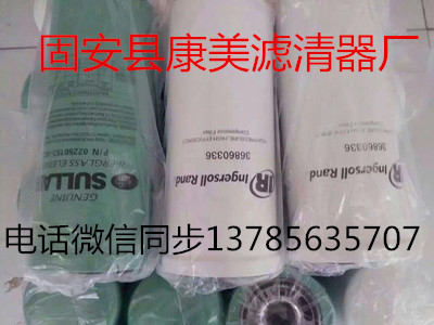 274233198983DD48F2188EF502CE9A7E_副本