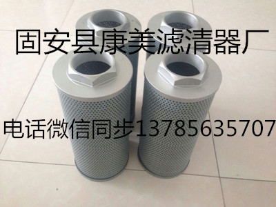 ECF402D10229893D2EA5290111C11DD1_副本