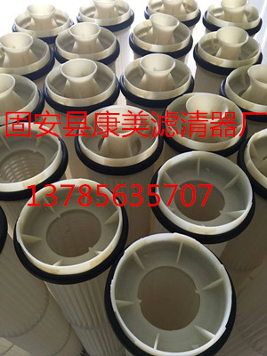 QQ图片20161204190202_副本