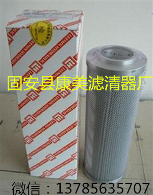 1C333C68D2A78EEF1D75E0A09C014447_副本