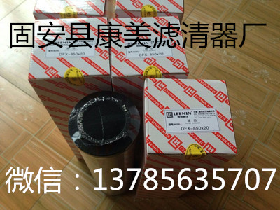 E00C8429F540671E392C2ADA80BB0B6D_副本