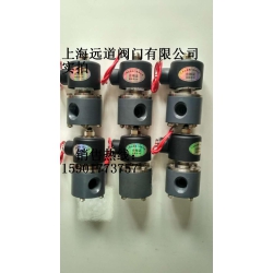 UDC-10电磁阀 台湾原装鼎机电磁阀