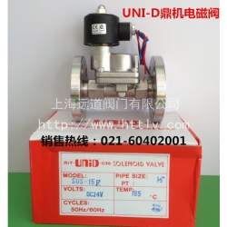 US-100F电磁阀 台湾UNID/鼎机