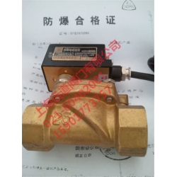 US-15F全铜蒸汽电磁阀US-20F台