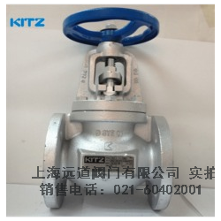 KITZ不锈钢截止阀UD 大量现货供应