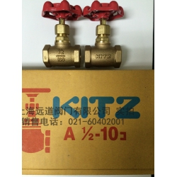 KITZ螺纹截止阀C A型 日本KITZ