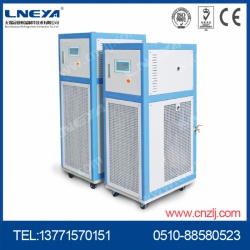 冷却液循环装置-25～30℃低温制冷设备
