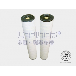 HFU640UY200H13颇尔大通量滤