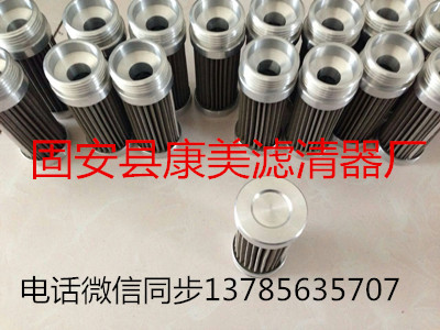 FB9A5720582DFE2F67CDEE9DA111EA3E_副本
