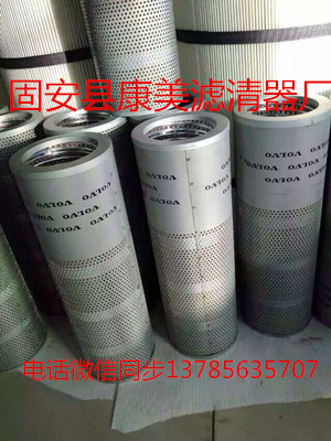 4444D3A7644BF76B57F508BD95943921_副本