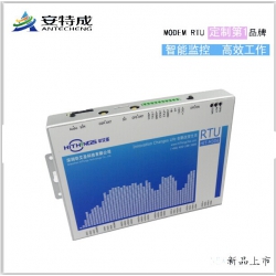 上海君熙-智能无线监测系统雨量监测值得信