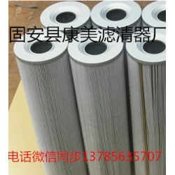 21FC5121-160x600/5滤芯